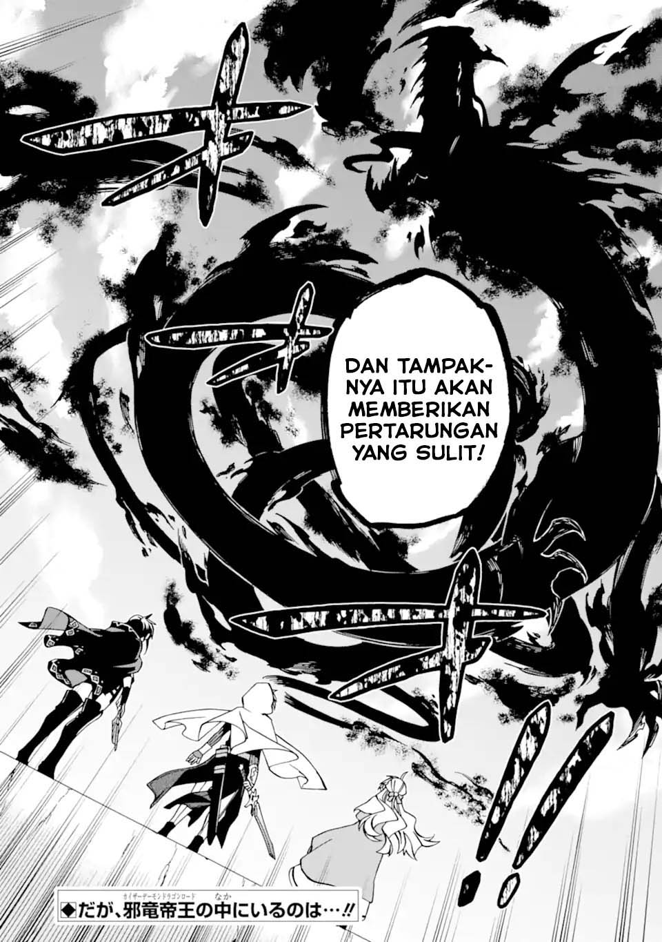 Good Deeds of Kane of Old Guy Chapter 51 Bahasa Indonesia